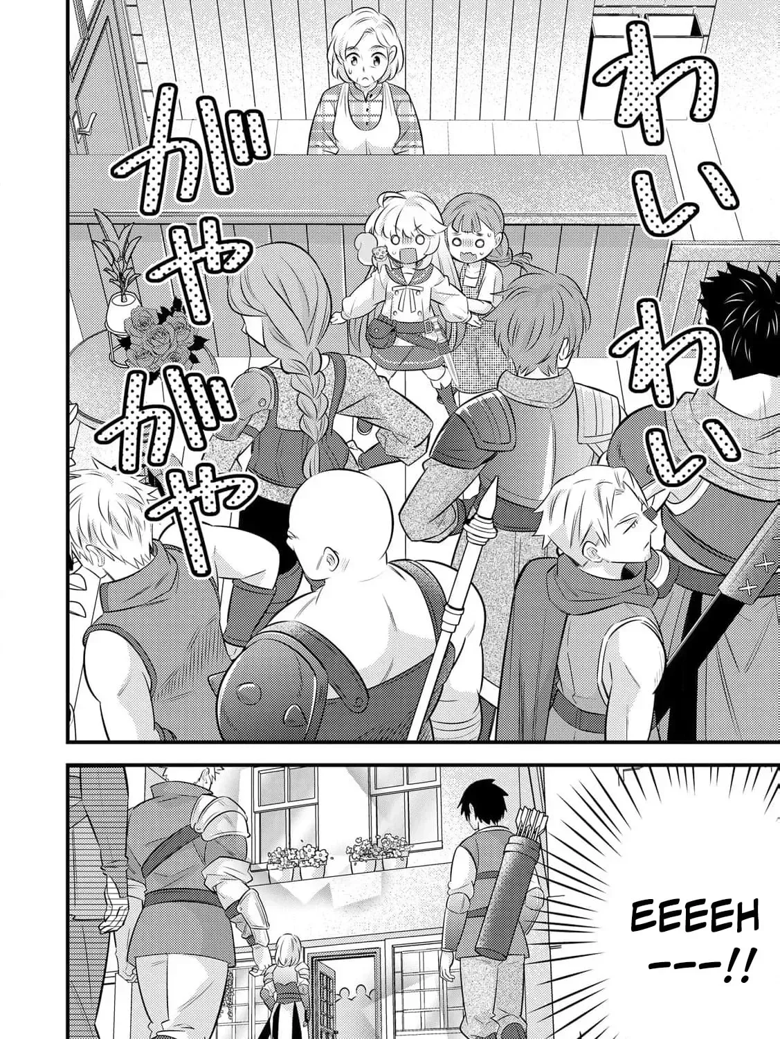 Tensei Youjo wa Owabi Cheat de Isekai Going My Way Chapter 33 page 45