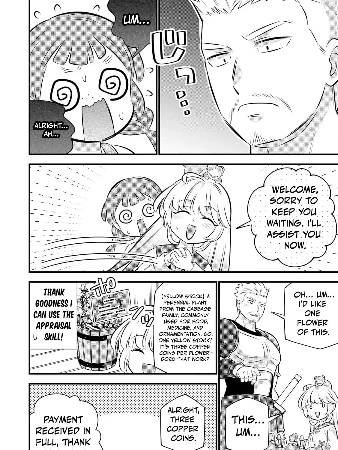 Tensei Youjo wa Owabi Cheat de Isekai Going My Way Chapter 33 page 13