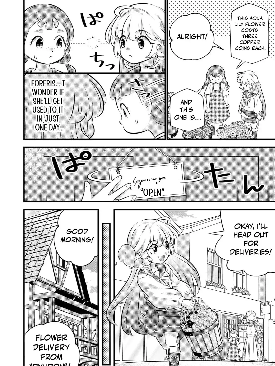 Tensei Youjo wa Owabi Cheat de Isekai Going My Way Chapter 33 page 9