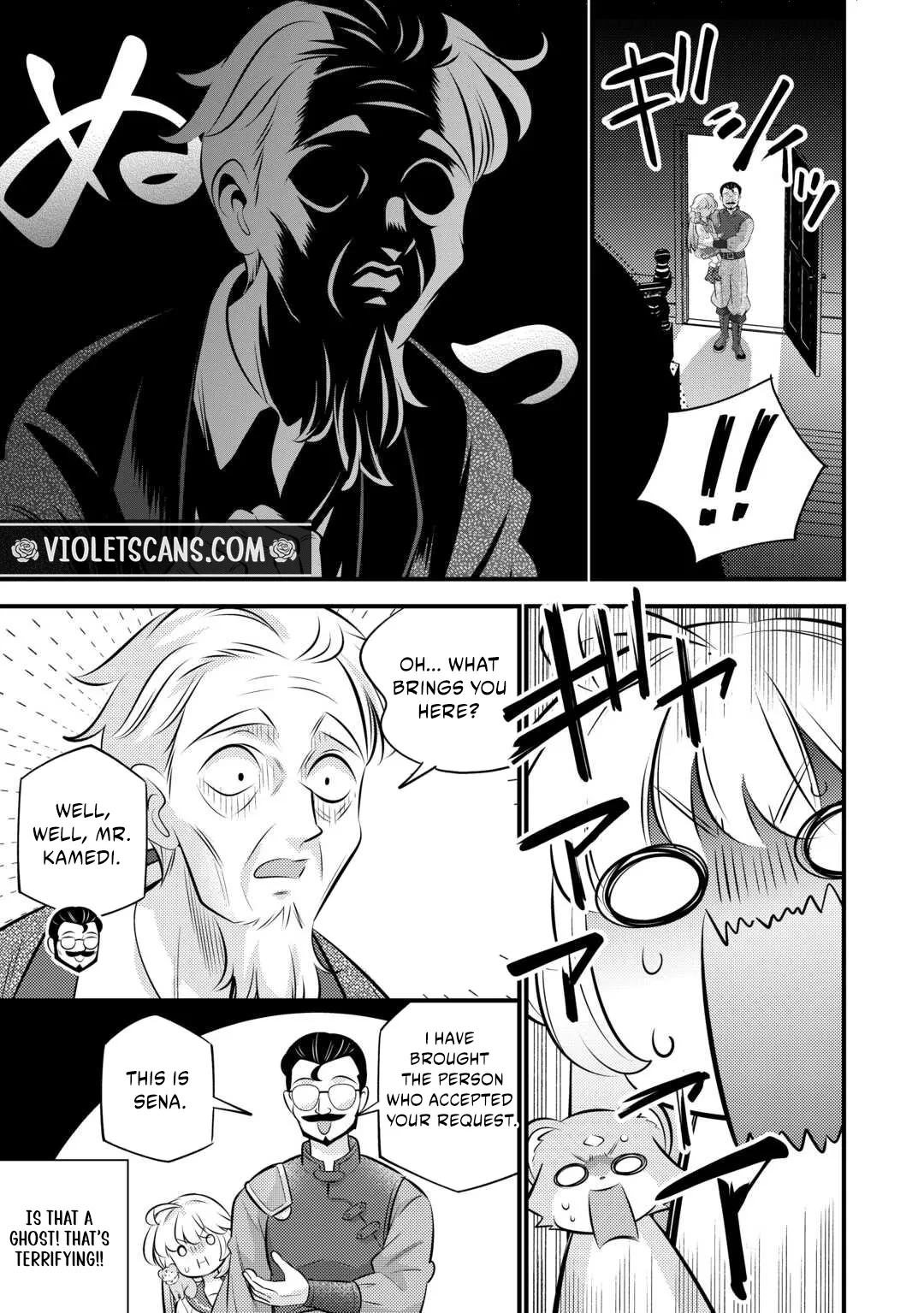 Tensei Youjo wa Owabi Cheat de Isekai Going My Way Chapter 35 page 8