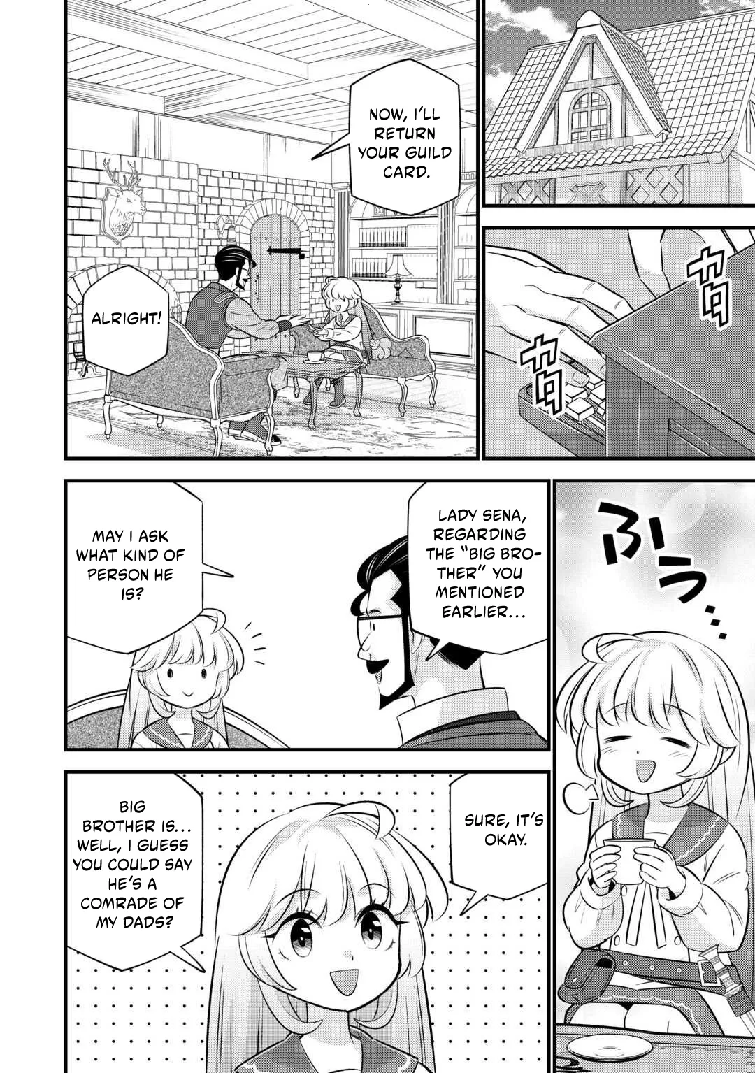 Tensei Youjo wa Owabi Cheat de Isekai Going My Way Chapter 36 page 22