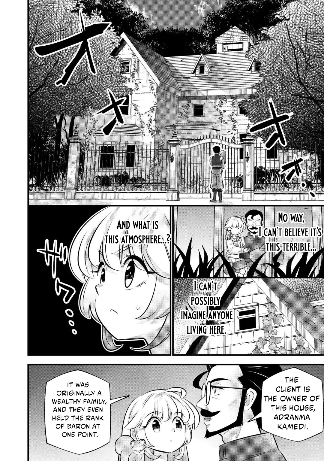 Tensei Youjo wa Owabi Cheat de Isekai Going My Way Chapter 35 page 5