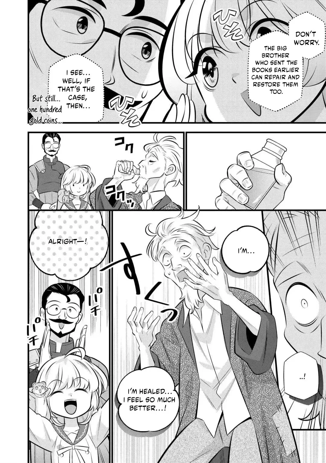 Tensei Youjo wa Owabi Cheat de Isekai Going My Way Chapter 36 page 20