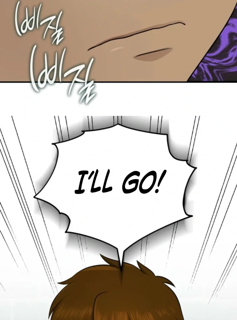 Territory Defense with Tamed Monsters Chapter 3 page 42