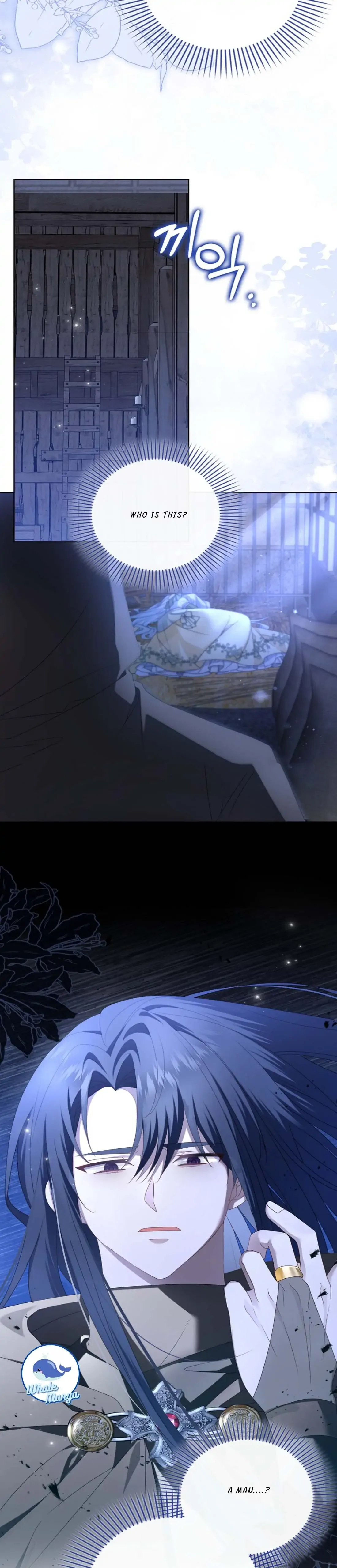 That Fishery, I’ll take it Chapter 1 page 18