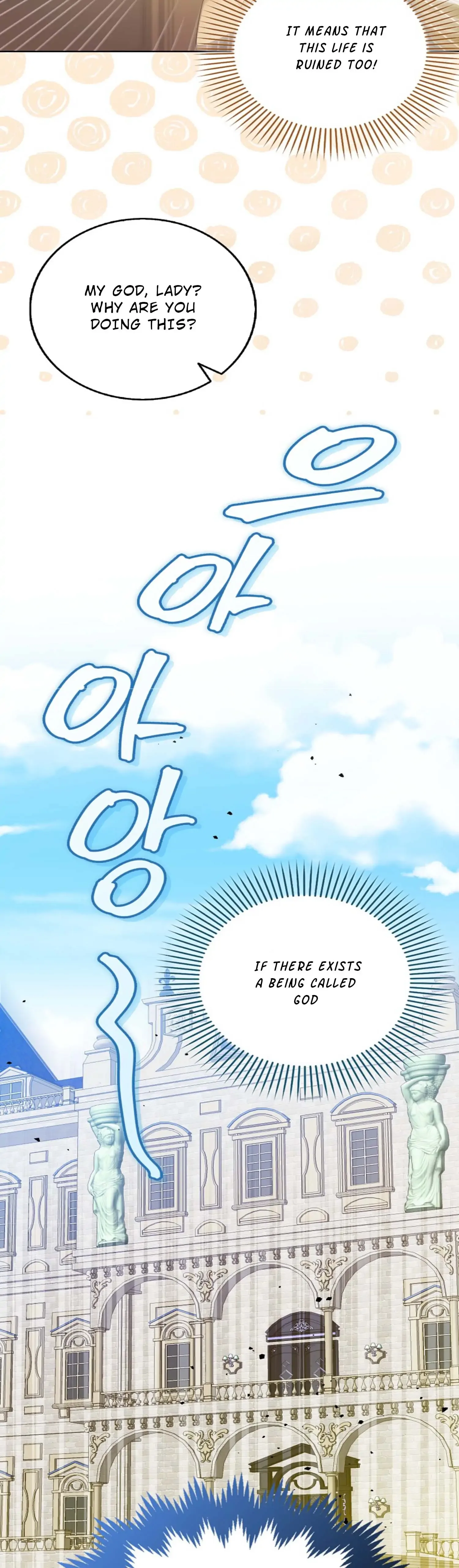 That Fishery, I’ll take it Chapter 1 page 35