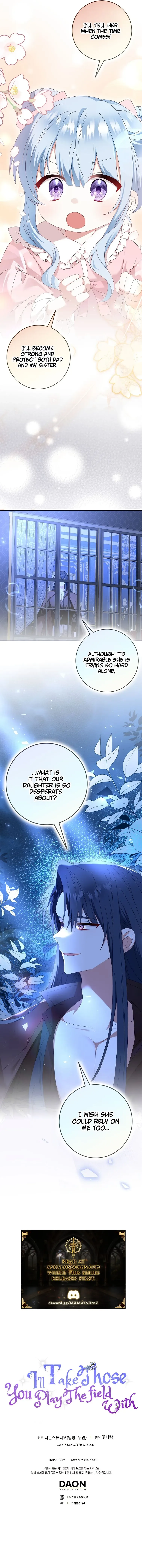 That Fishery, I’ll take it Chapter 21 page 10