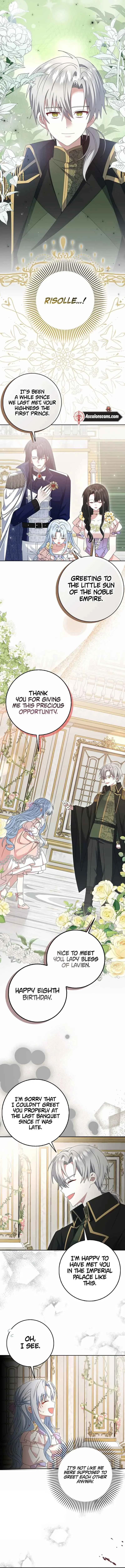 That Fishery, I’ll take it Chapter 23 page 13