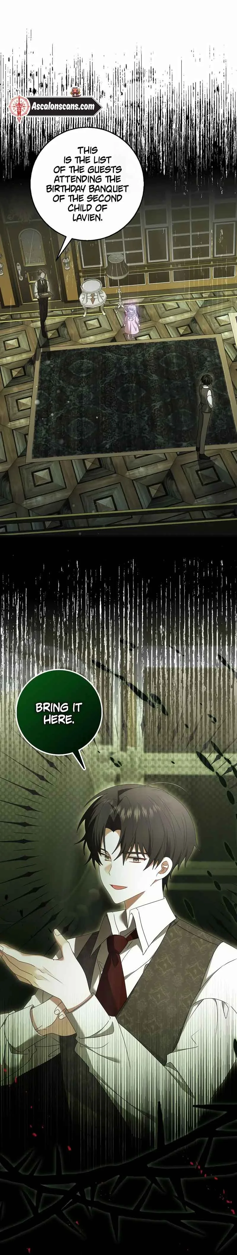 That Fishery, I’ll take it Chapter 23 page 2