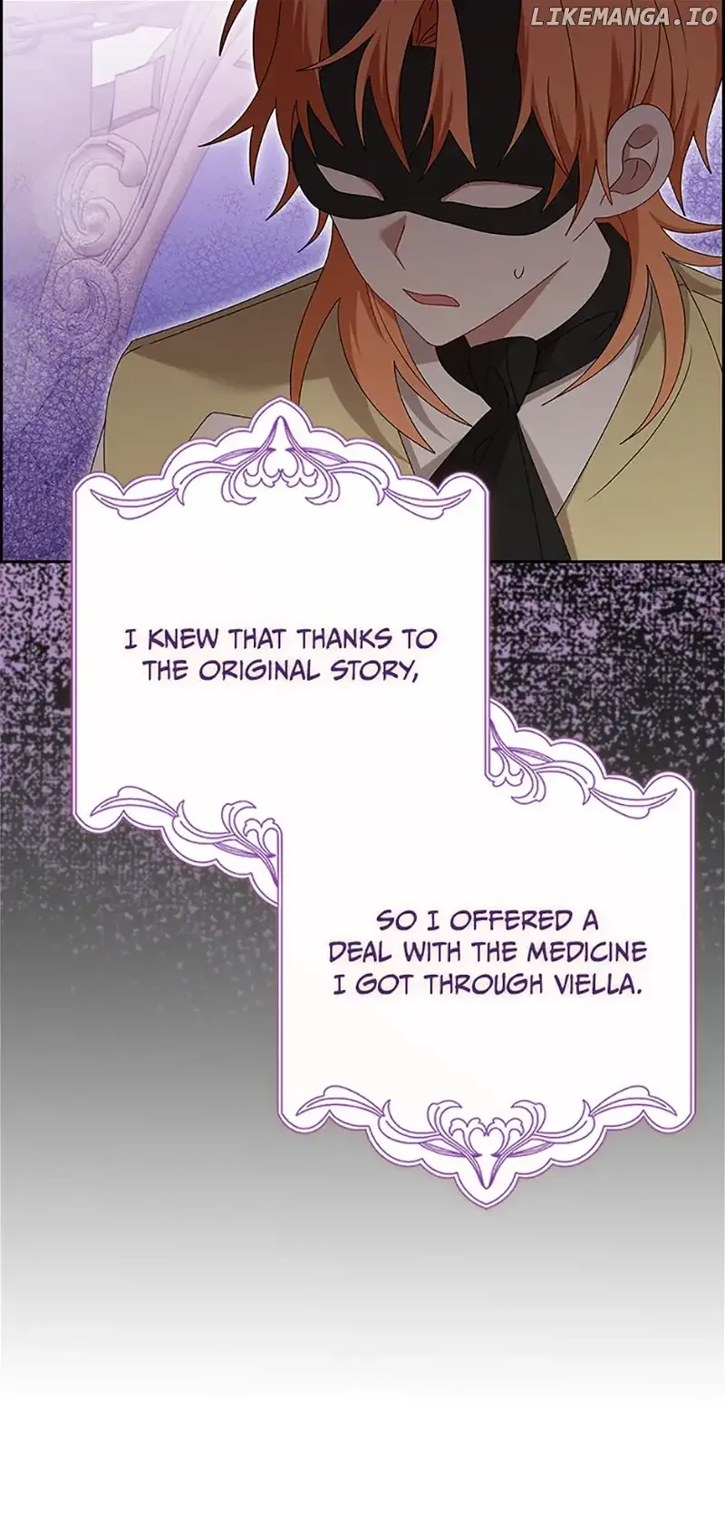 That Fishery, I’ll take it Chapter 31 page 9