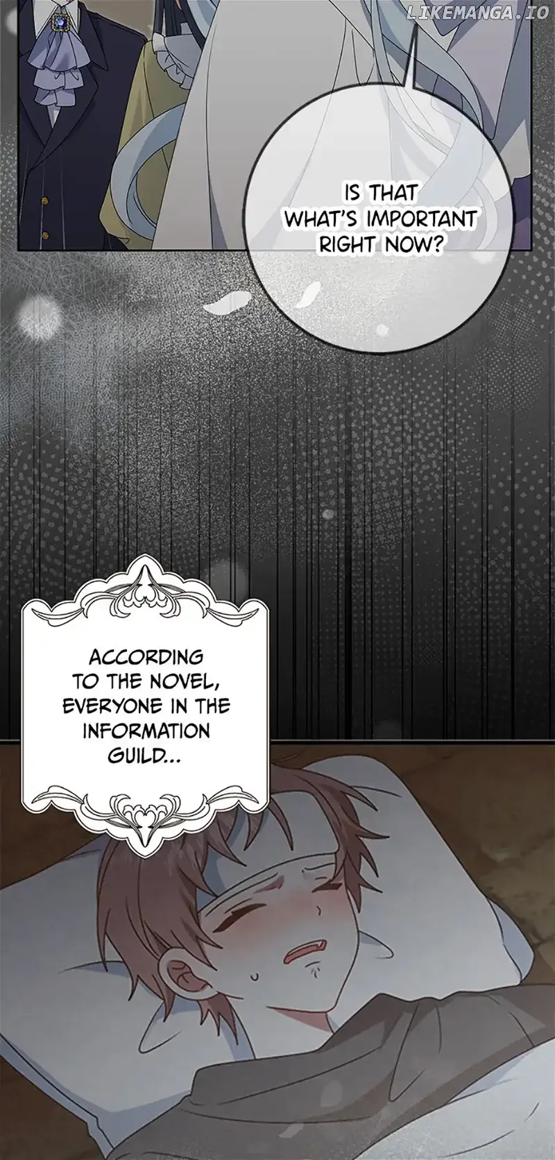 That Fishery, I’ll take it Chapter 31 page 5