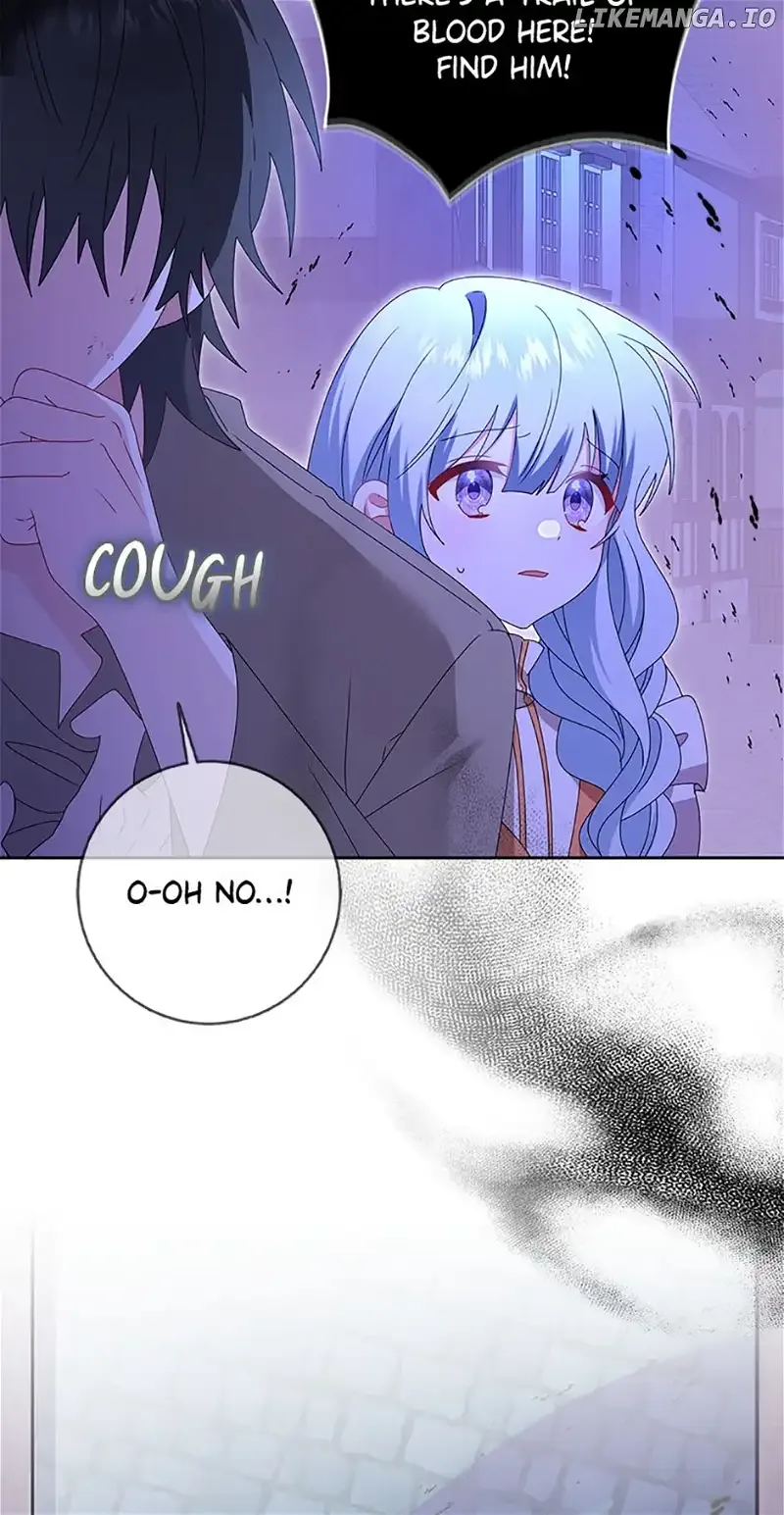 That Fishery, I’ll take it Chapter 31 page 59