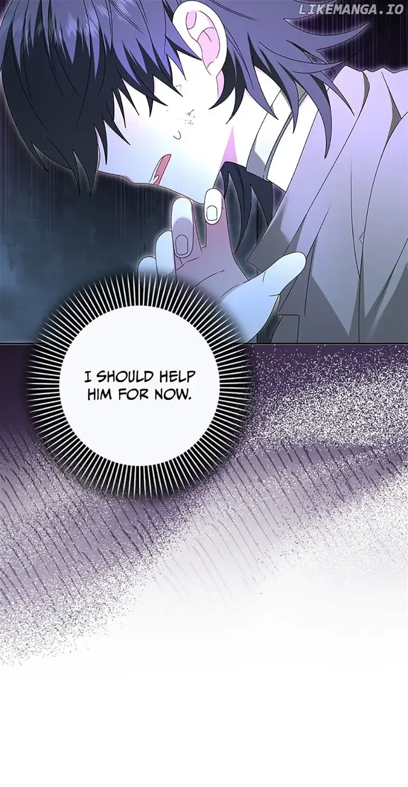 That Fishery, I’ll take it Chapter 31 page 61