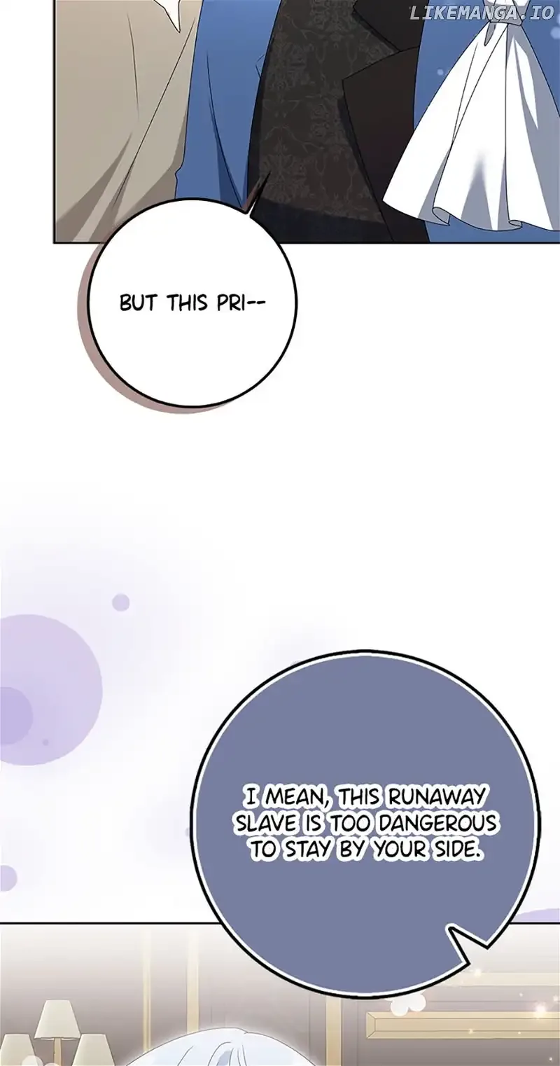 That Fishery, I’ll take it Chapter 32 page 51