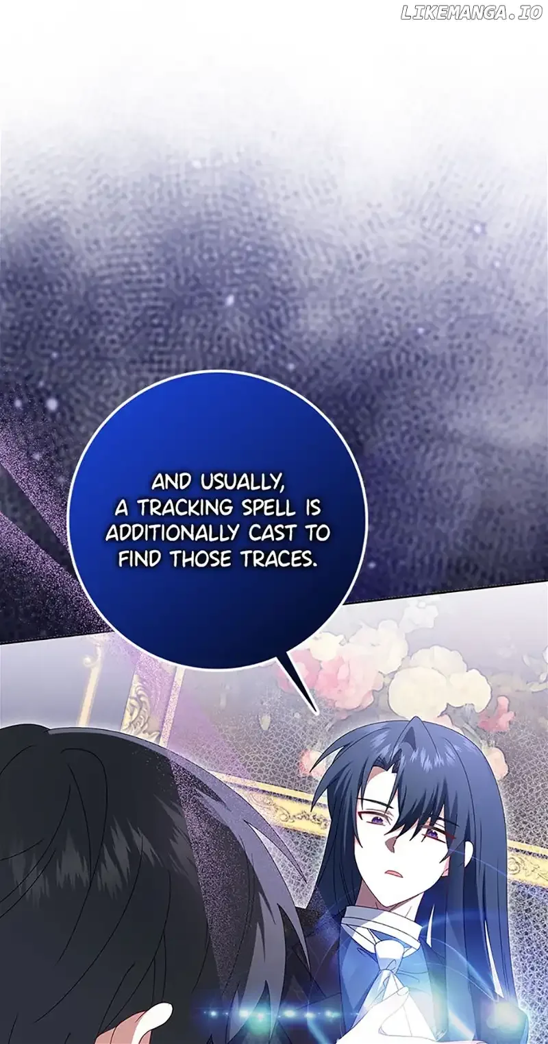 That Fishery, I’ll take it Chapter 32 page 44