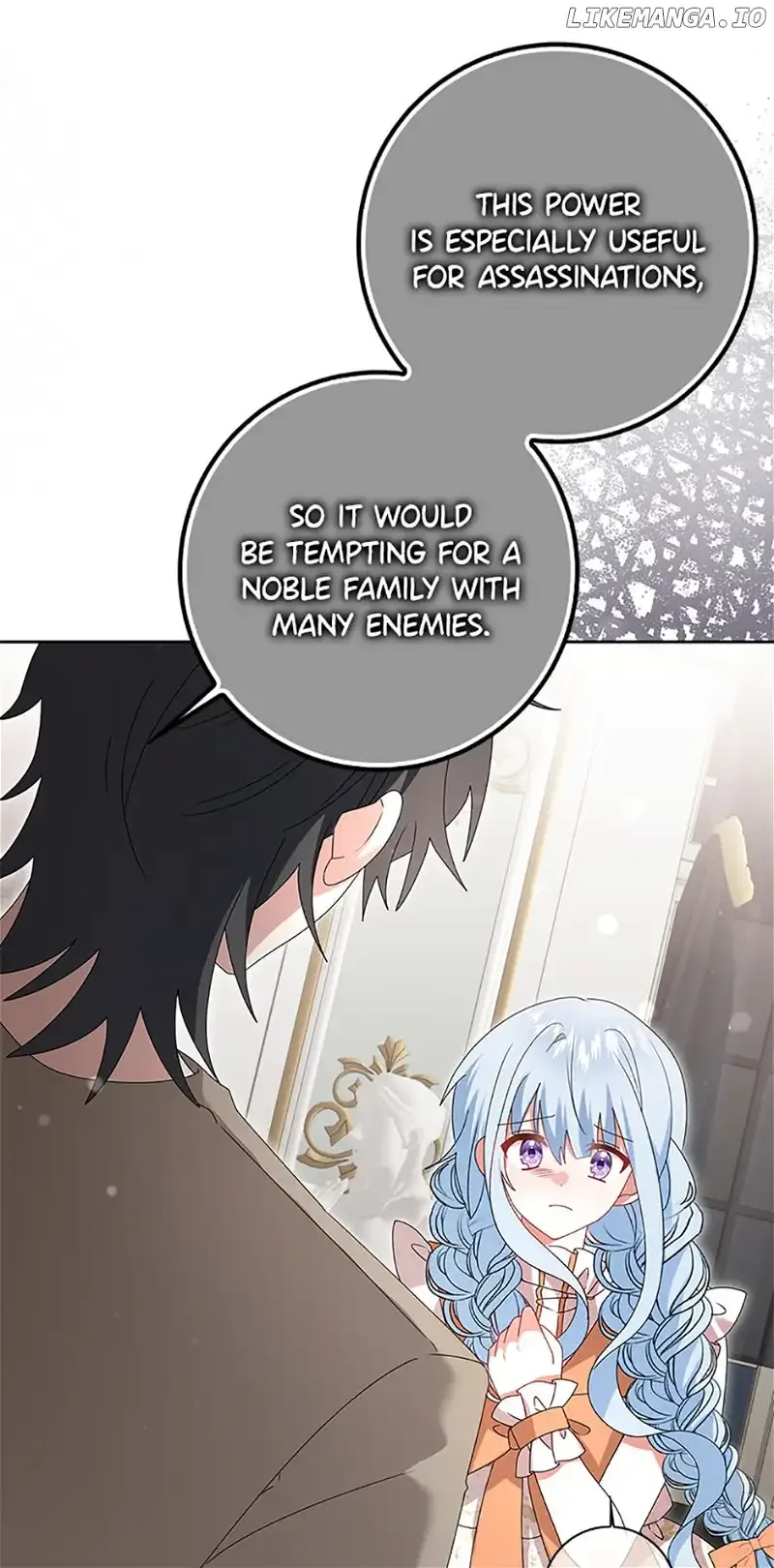 That Fishery, I’ll take it Chapter 32 page 18