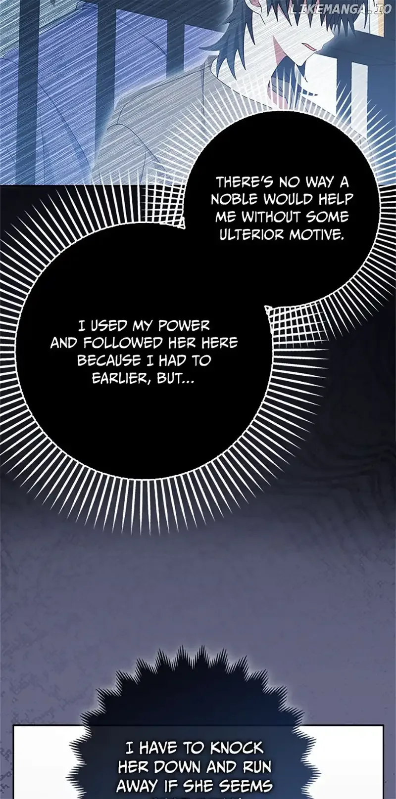 That Fishery, I’ll take it Chapter 32 page 14
