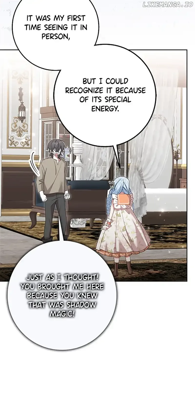 That Fishery, I’ll take it Chapter 32 page 17