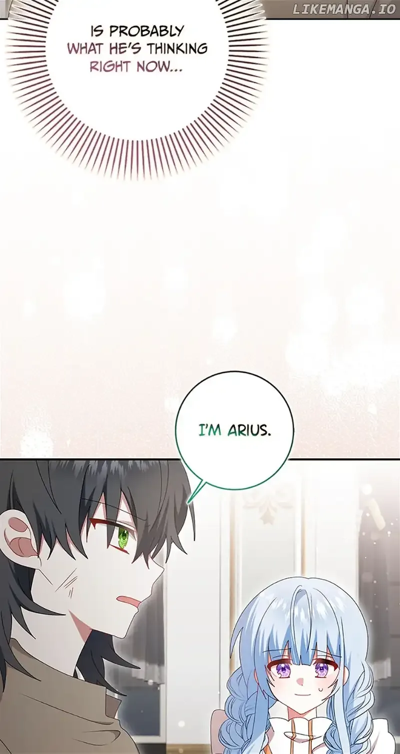 That Fishery, I’ll take it Chapter 32 page 7