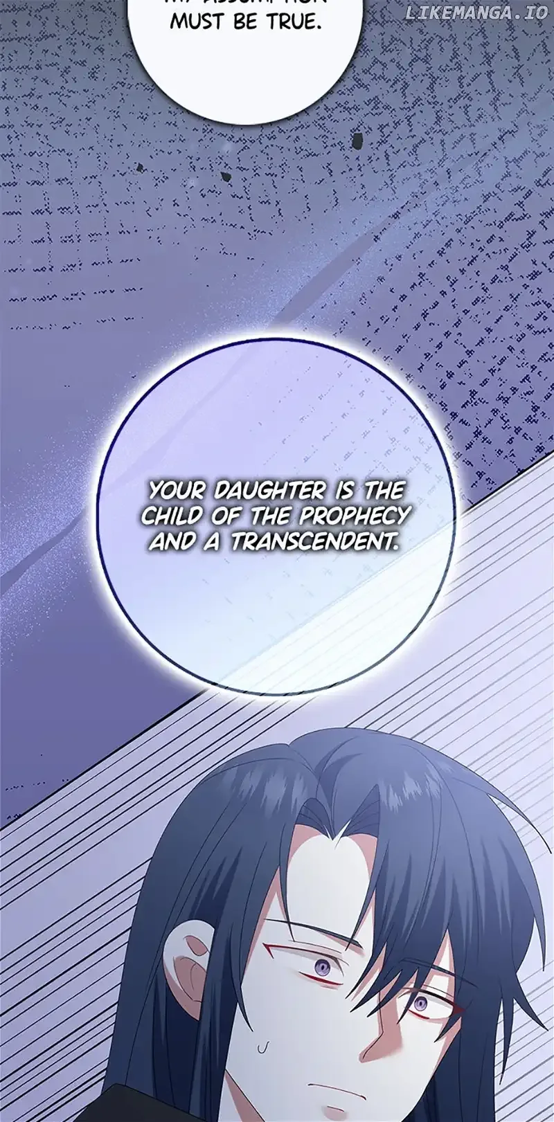 That Fishery, I’ll take it Chapter 30 page 38