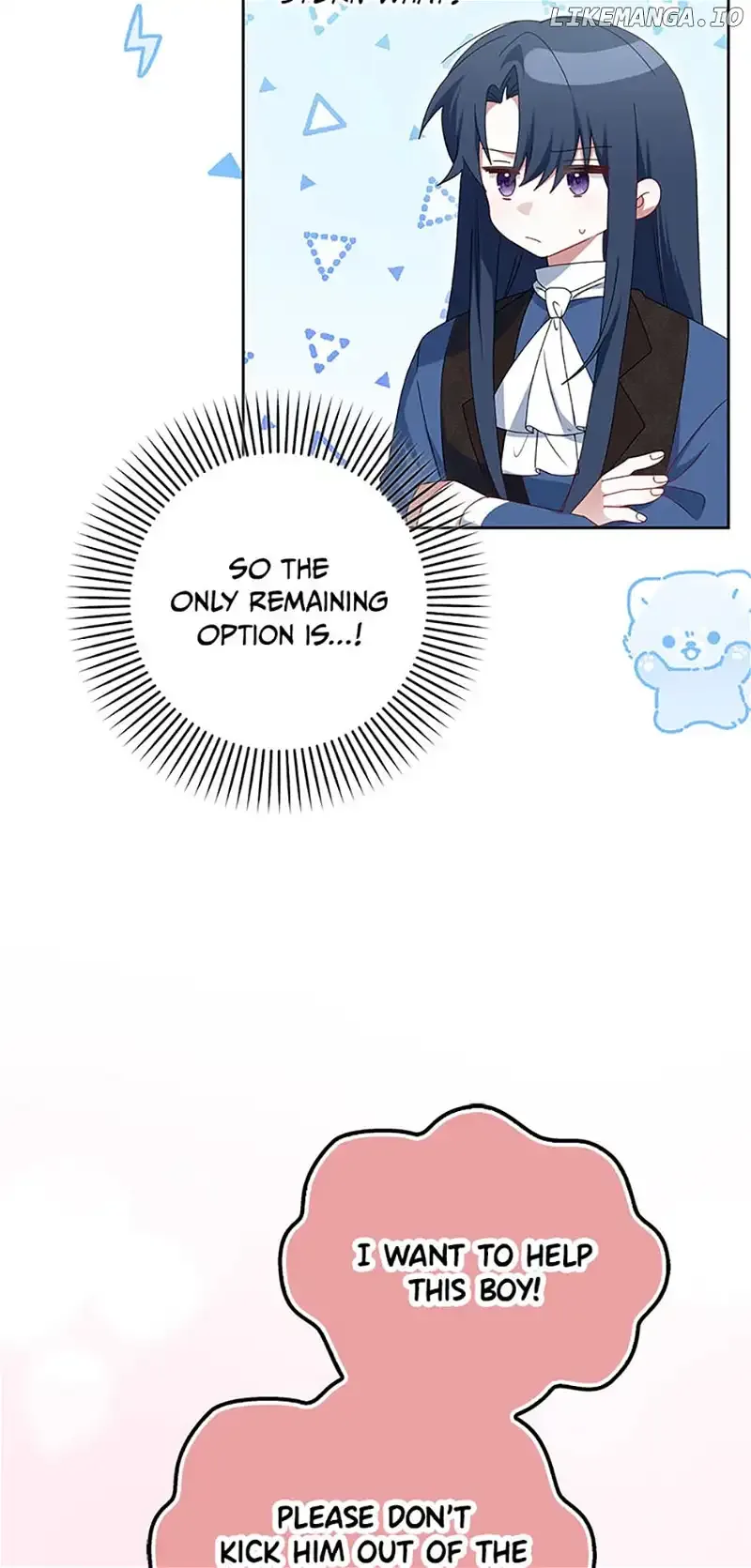 That Fishery, I’ll take it Chapter 32 page 58