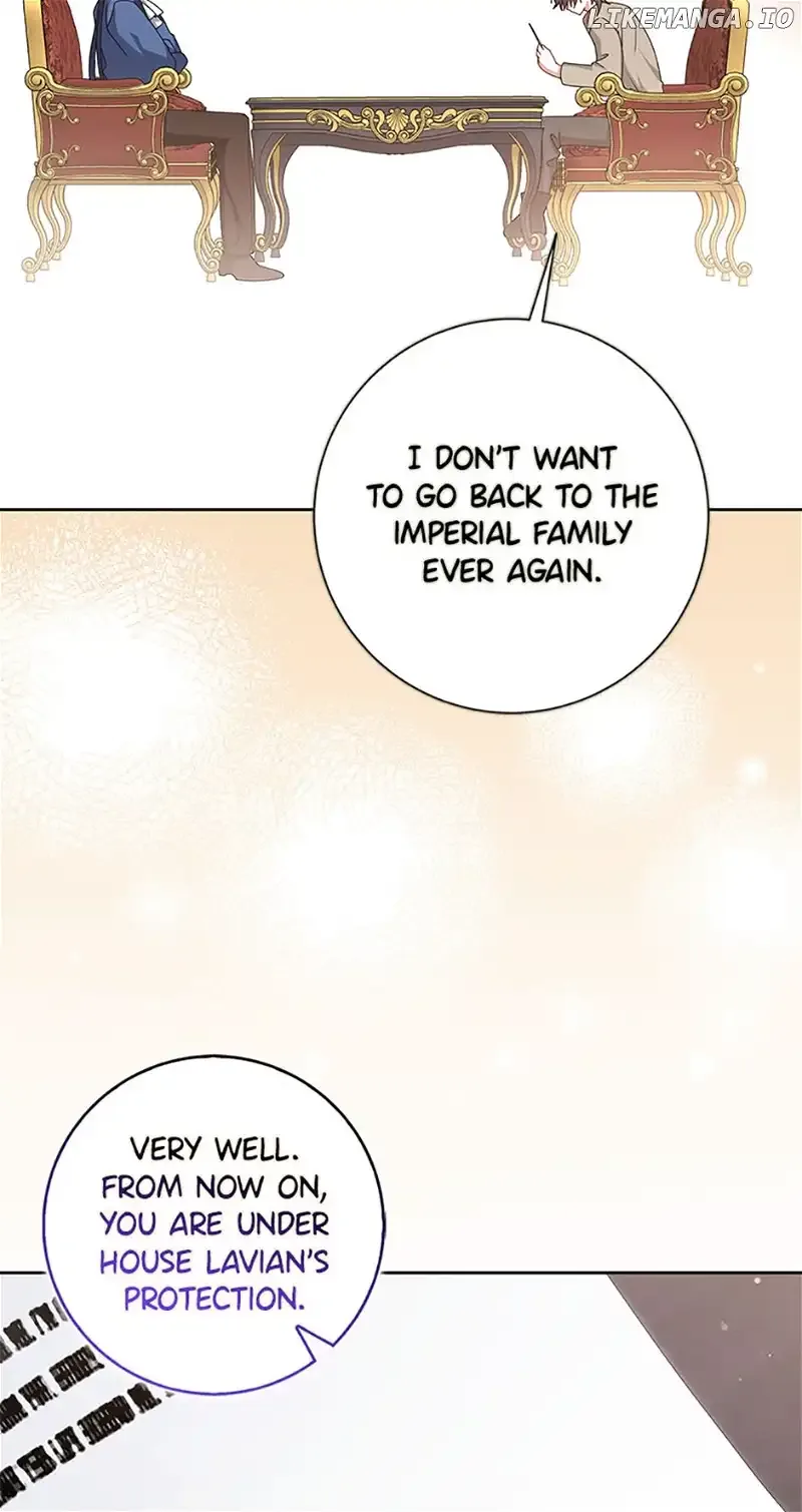 That Fishery, I’ll take it Chapter 32 page 86