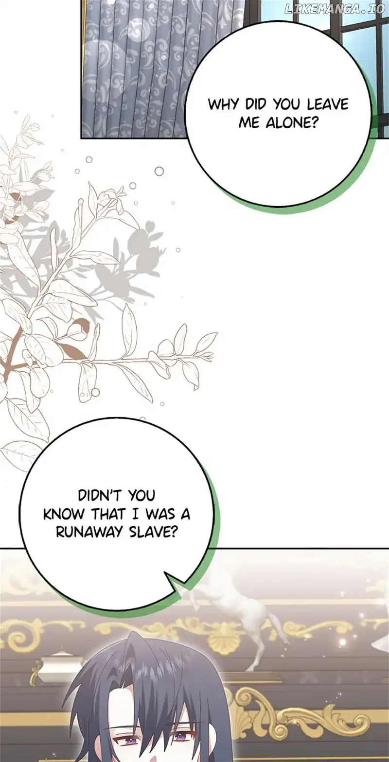 That Fishery, I’ll take it Chapter 32 page 73
