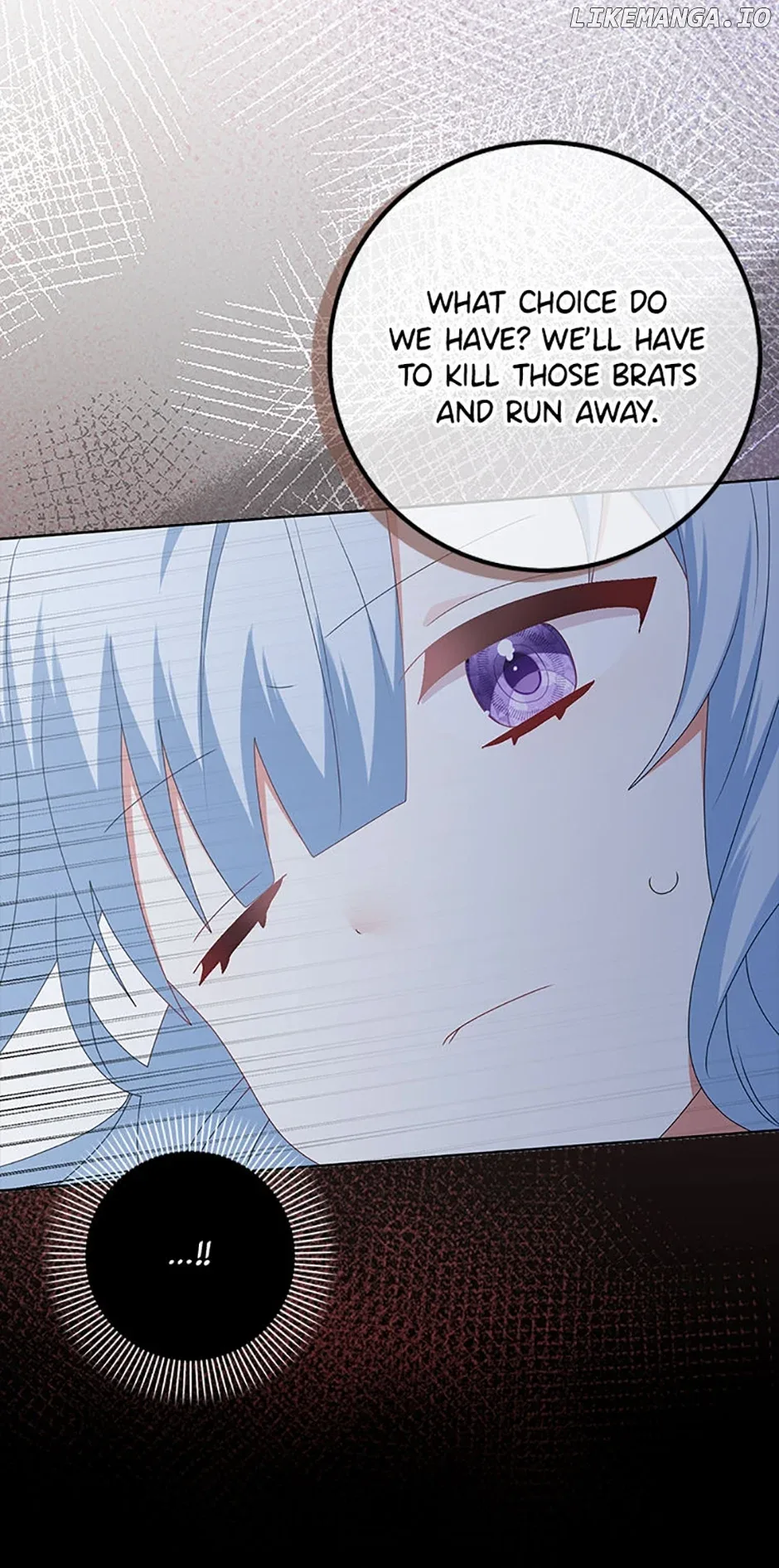 That Fishery, I’ll take it Chapter 35 page 52