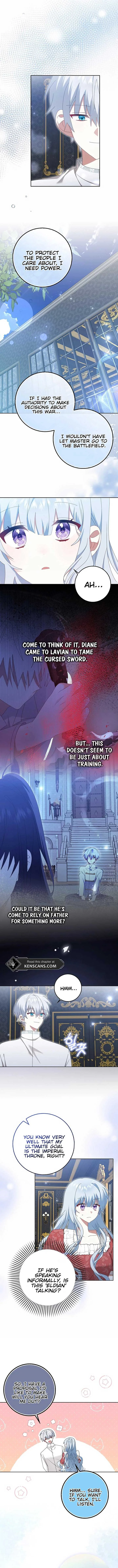 That Fishery, I’ll take it Chapter 43 page 5
