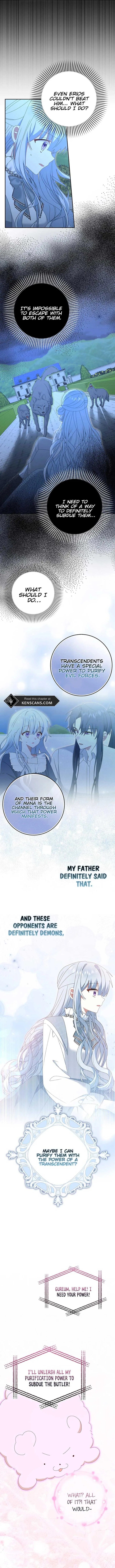 That Fishery, I’ll take it Chapter 44 page 9