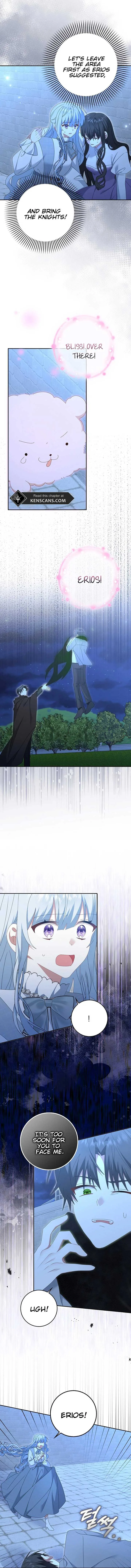 That Fishery, I’ll take it Chapter 44 page 8