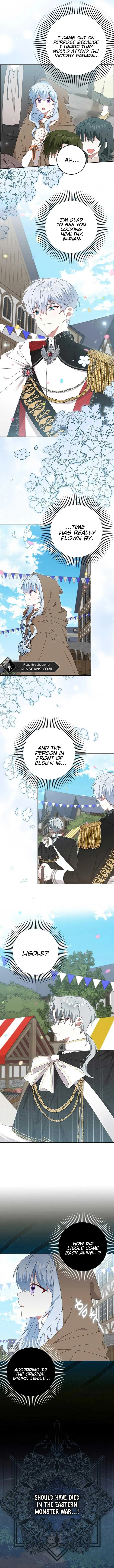 That Fishery, I’ll take it Chapter 46 page 4
