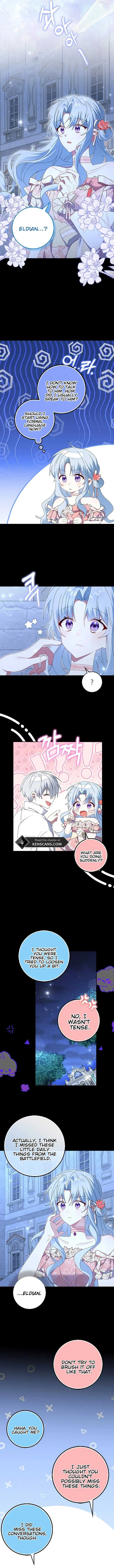 That Fishery, I’ll take it Chapter 47 page 5