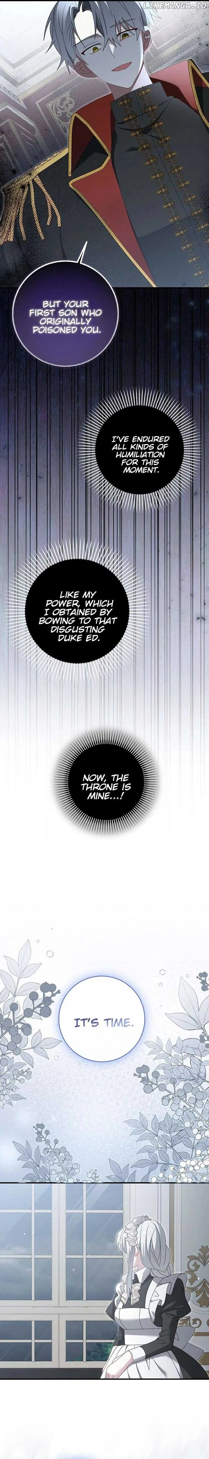 That Fishery, I’ll take it Chapter 51 page 19
