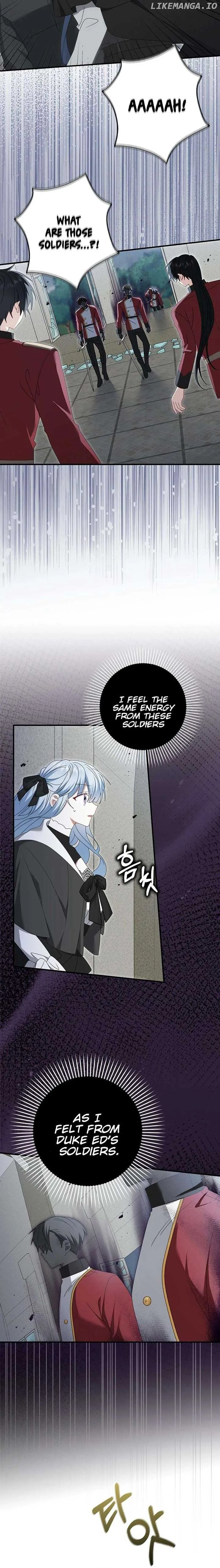 That Fishery, I’ll take it Chapter 51 page 13
