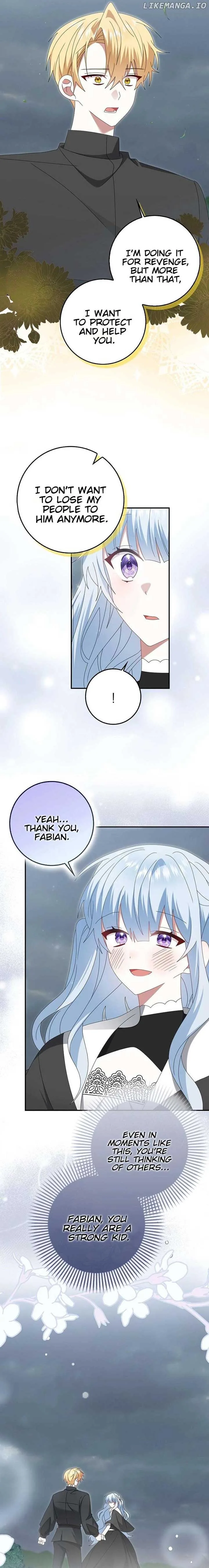 That Fishery, I’ll take it Chapter 51 page 10