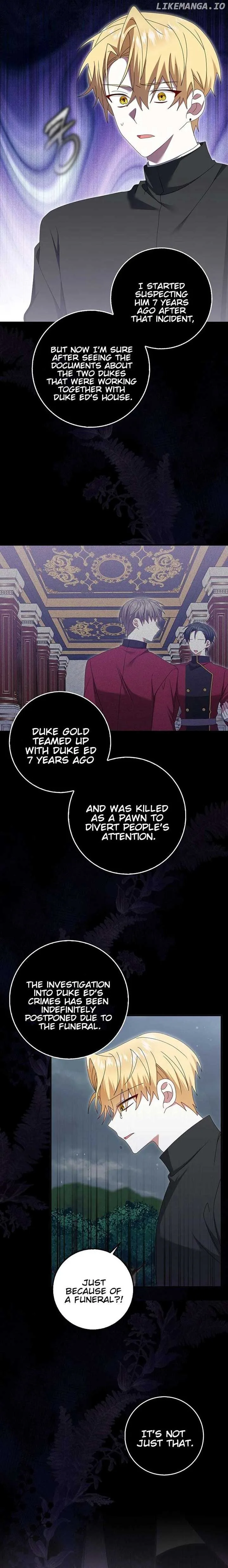 That Fishery, I’ll take it Chapter 51 page 8
