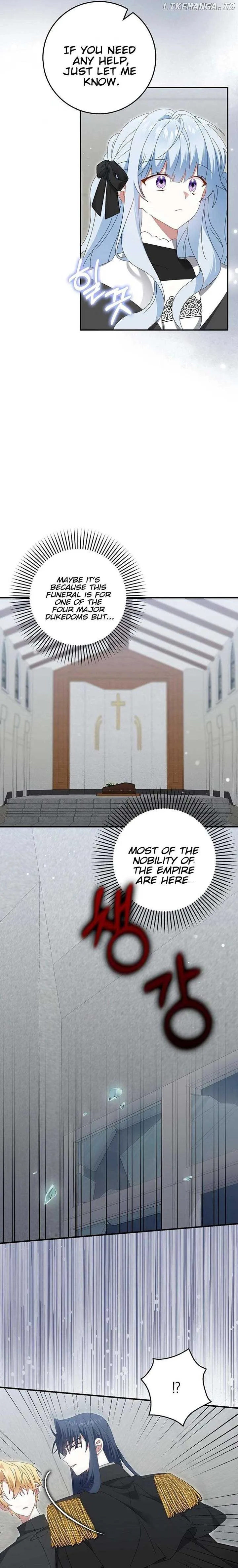 That Fishery, I’ll take it Chapter 51 page 12