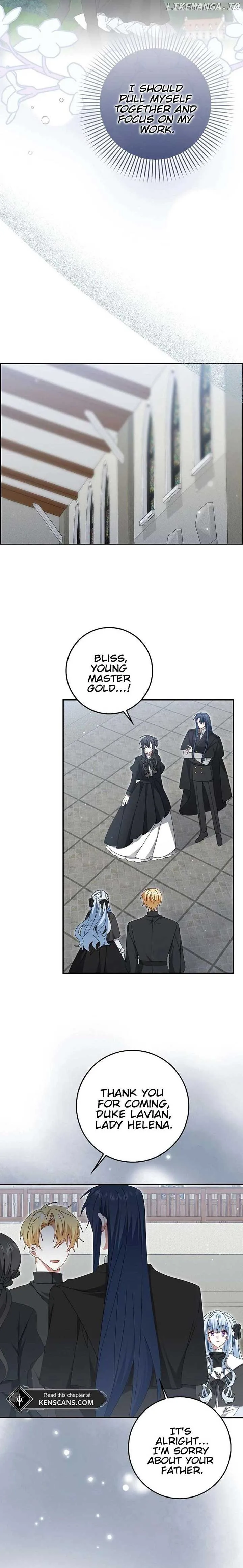 That Fishery, I’ll take it Chapter 51 page 11