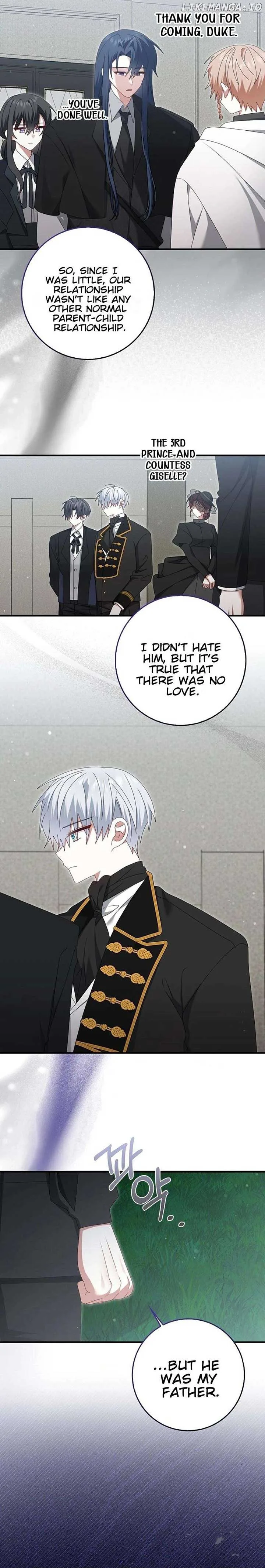 That Fishery, I’ll take it Chapter 51 page 6