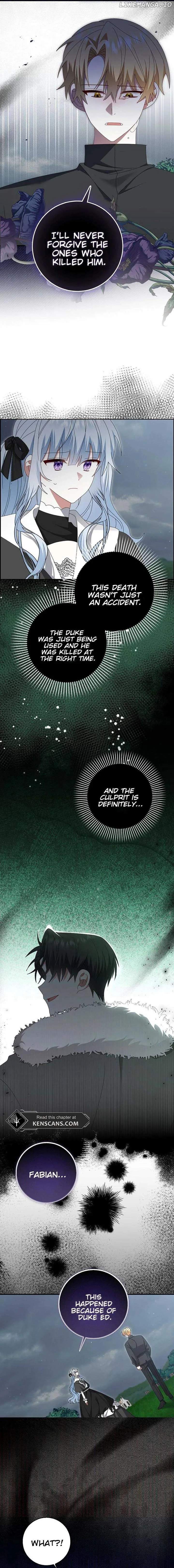 That Fishery, I’ll take it Chapter 51 page 7