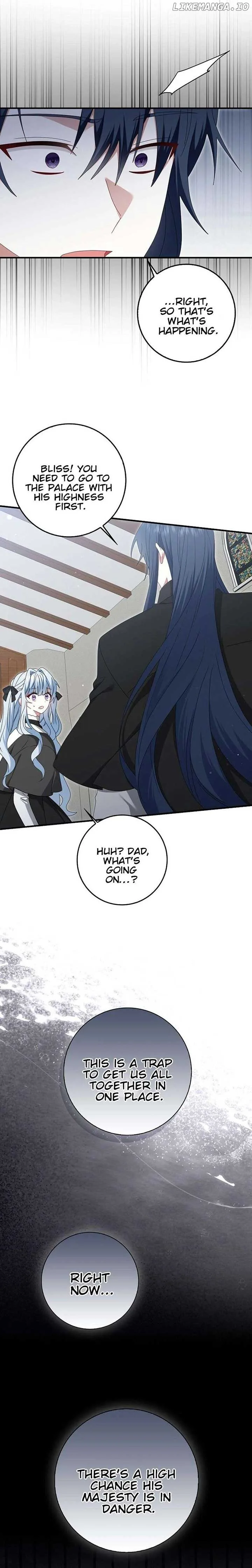 That Fishery, I’ll take it Chapter 51 page 16