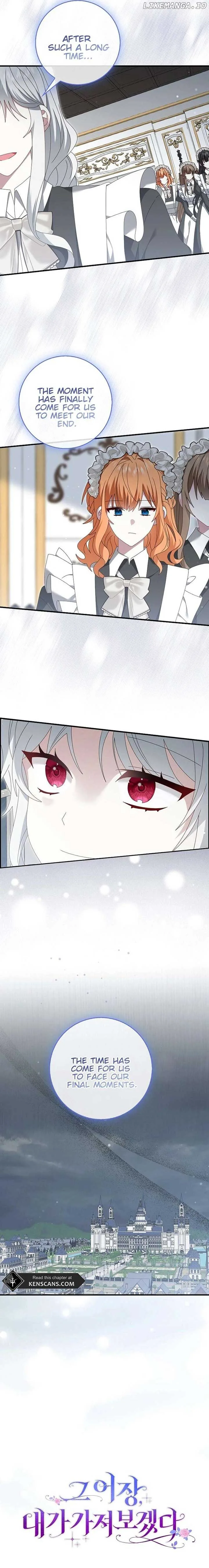 That Fishery, I’ll take it Chapter 51 page 20