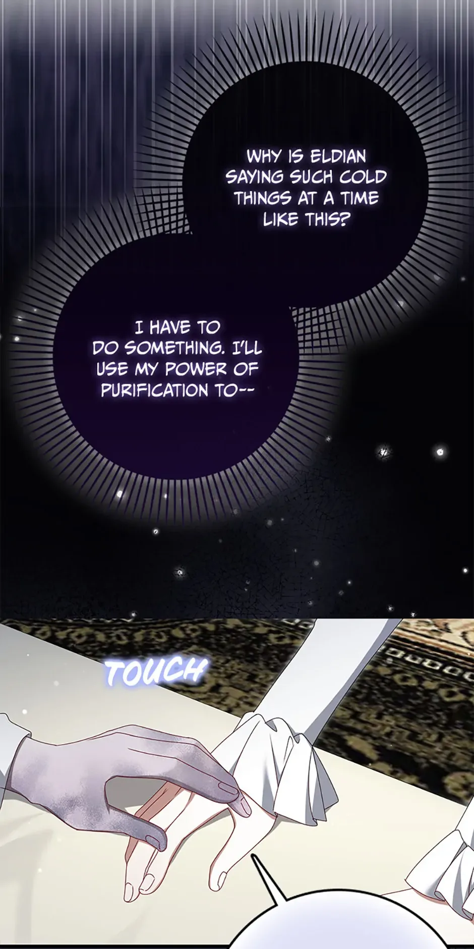 That Fishery, I’ll take it Chapter 52 page 23
