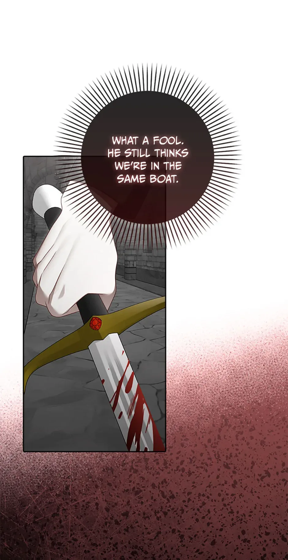 That Fishery, I’ll take it Chapter 52 page 52
