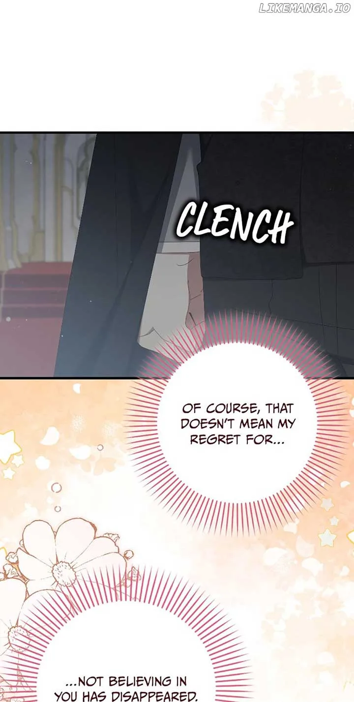 That Fishery, I’ll take it Chapter 54 page 49