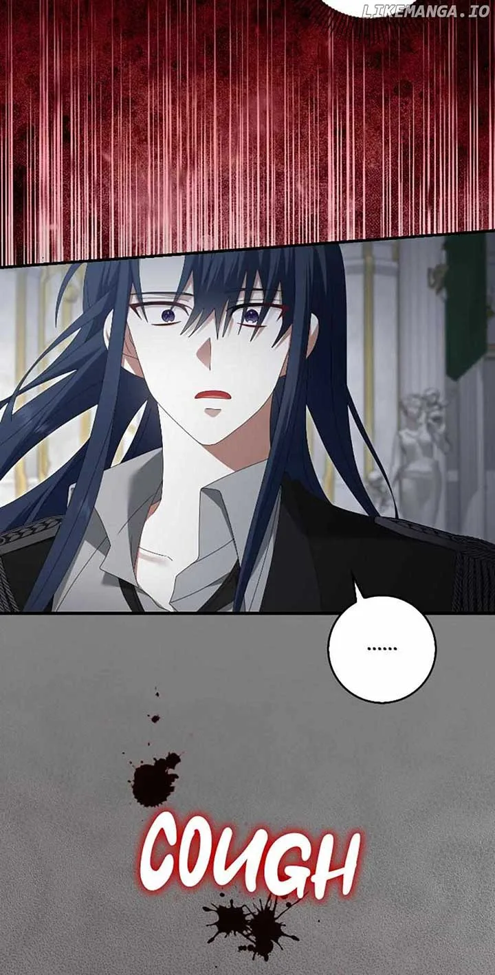 That Fishery, I’ll take it Chapter 54 page 63