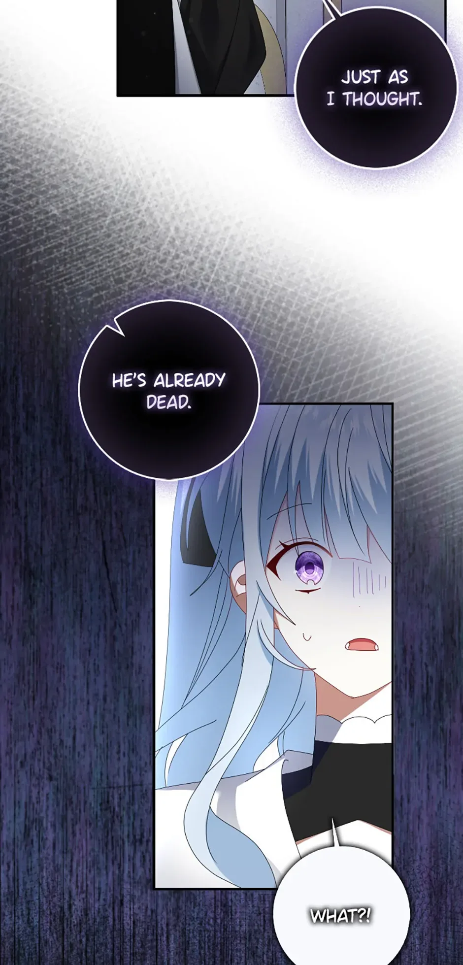 That Fishery, I’ll take it Chapter 53 page 21