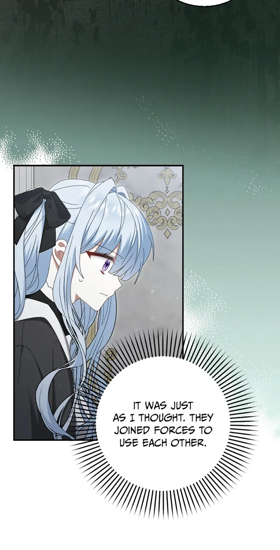That Fishery, I’ll take it Chapter 53 page 29