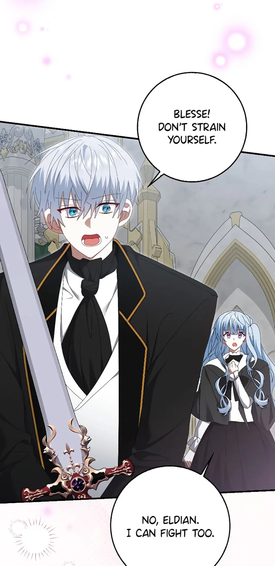That Fishery, I’ll take it Chapter 53 page 42
